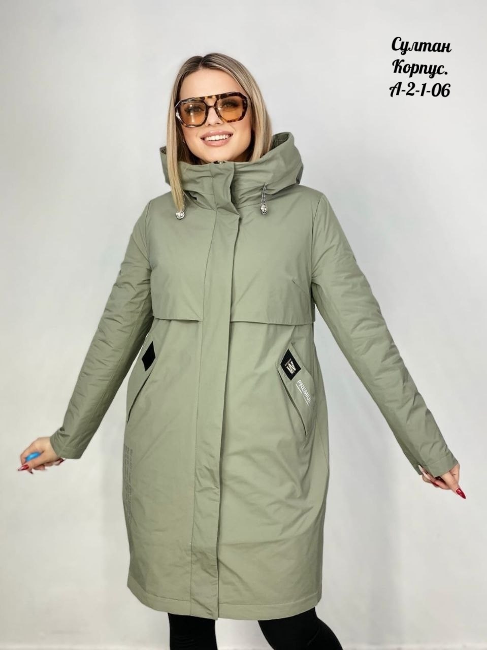 куртка демисезонная женская,женская куртка,удлиненная куртка,демисезонная куртка,лёгкая демисезонная куртка