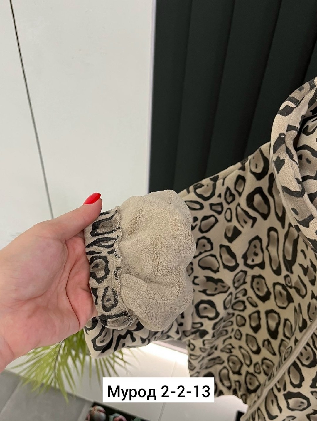 женская кофта,демисезонная куртка,детская куртка,