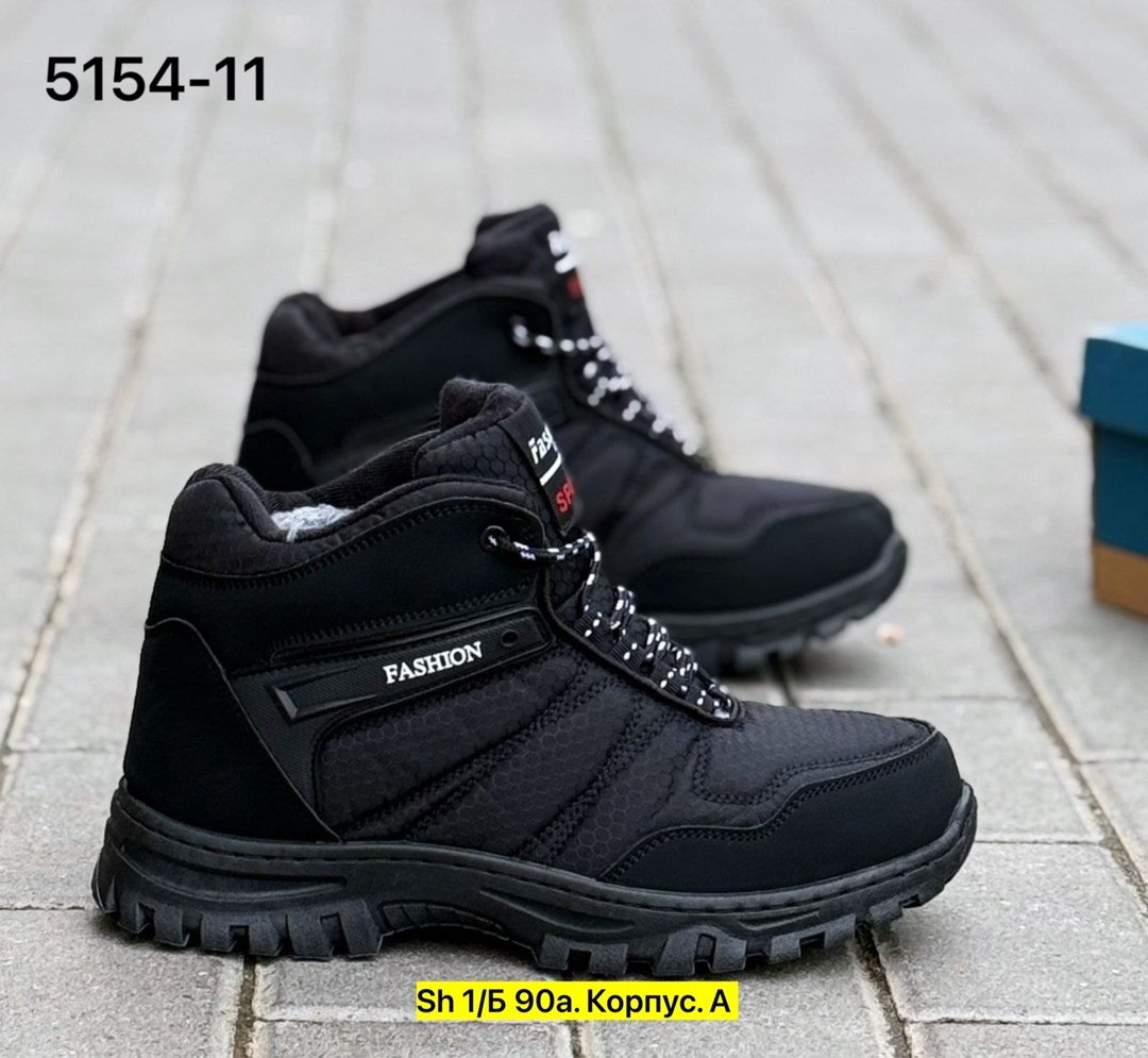 кроссовки мужские зимние columbia,,кроссовки рибок зимние мужские высокие,кроссовки зимние columbia,зимние кроссовки