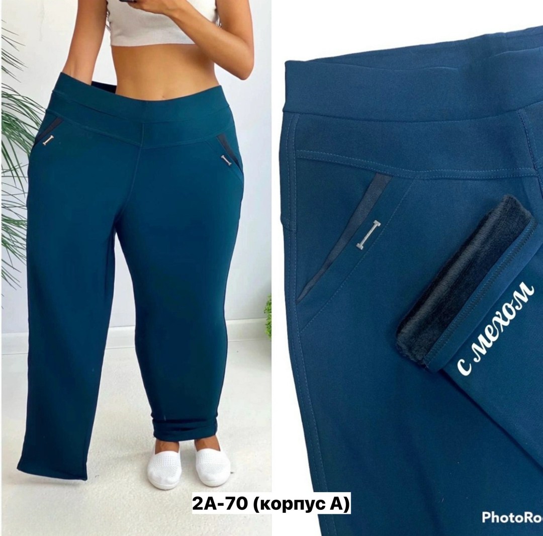женские брюки,штаны трикотаж,брюки лосины,брюки бриджи,штаны женские