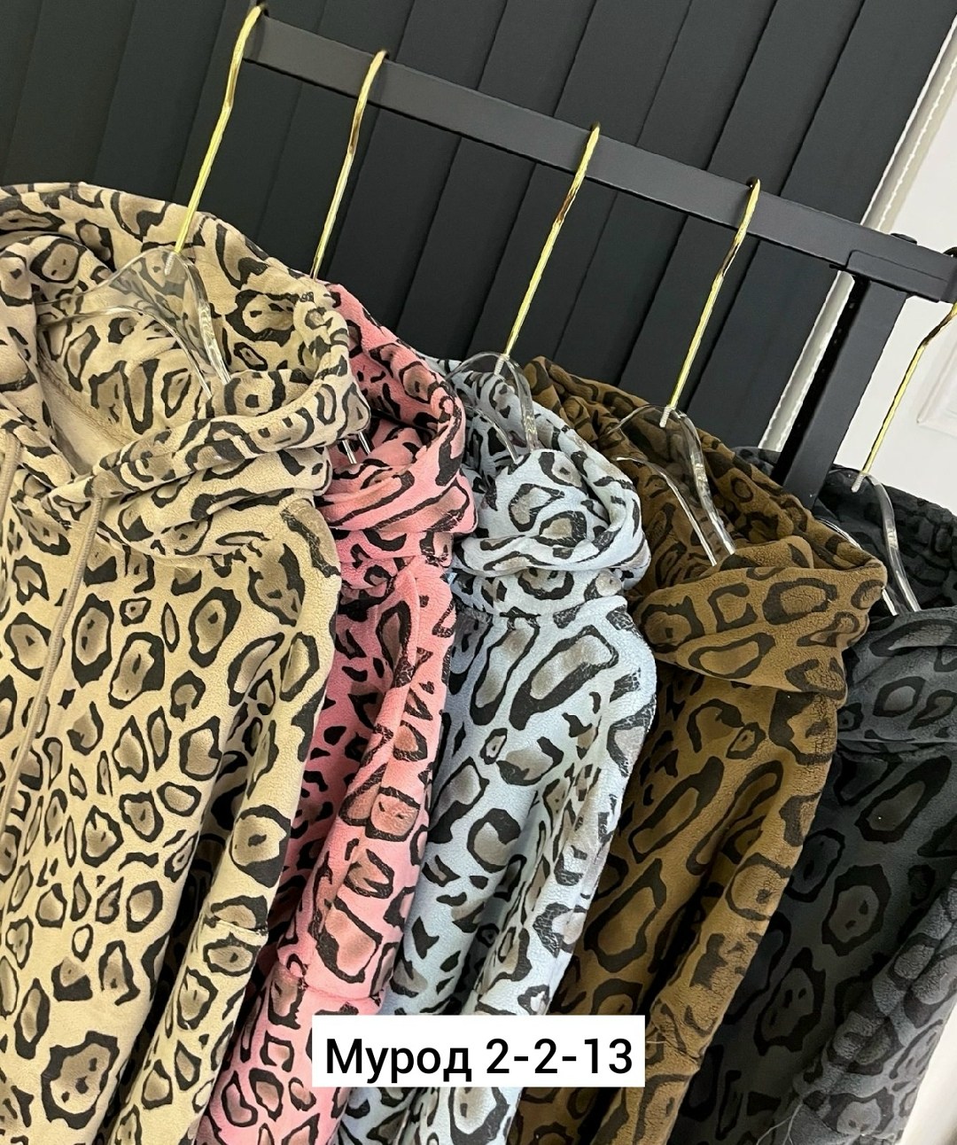 женская кофта,демисезонная куртка,детская куртка,