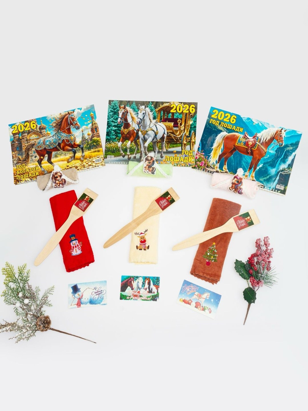 новогодний подарочный набор 4 в 1,новогодний подарочный набор 5,новогодние наборы,новогодние подарочные наборы,наборы на новый год