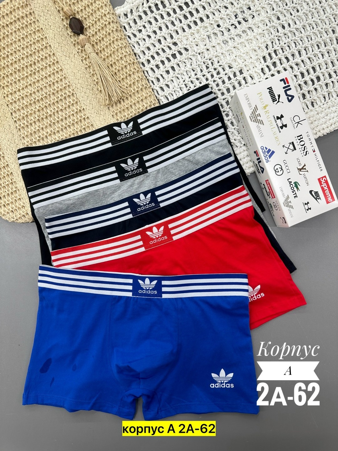 мужские трусы адидас 5 шт,трусы боксеры adidas,набор трусов адидас мужских,трусы мужские адидас,мужские трусы adidas