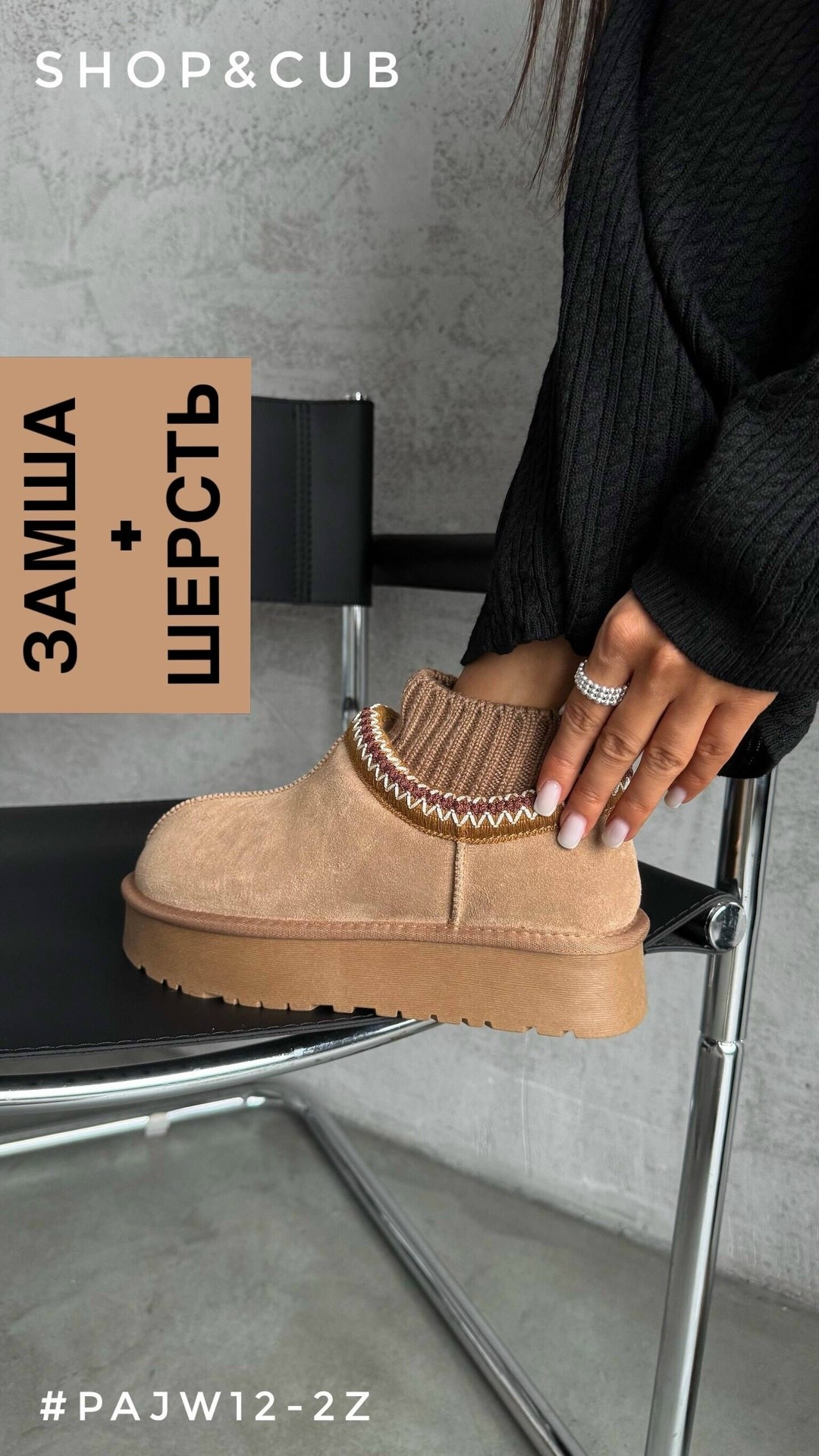 костюм с брюками оверсайз,женский трикотажный костюм,костюмы женские,костюм с брюками,трикотажные костюмы