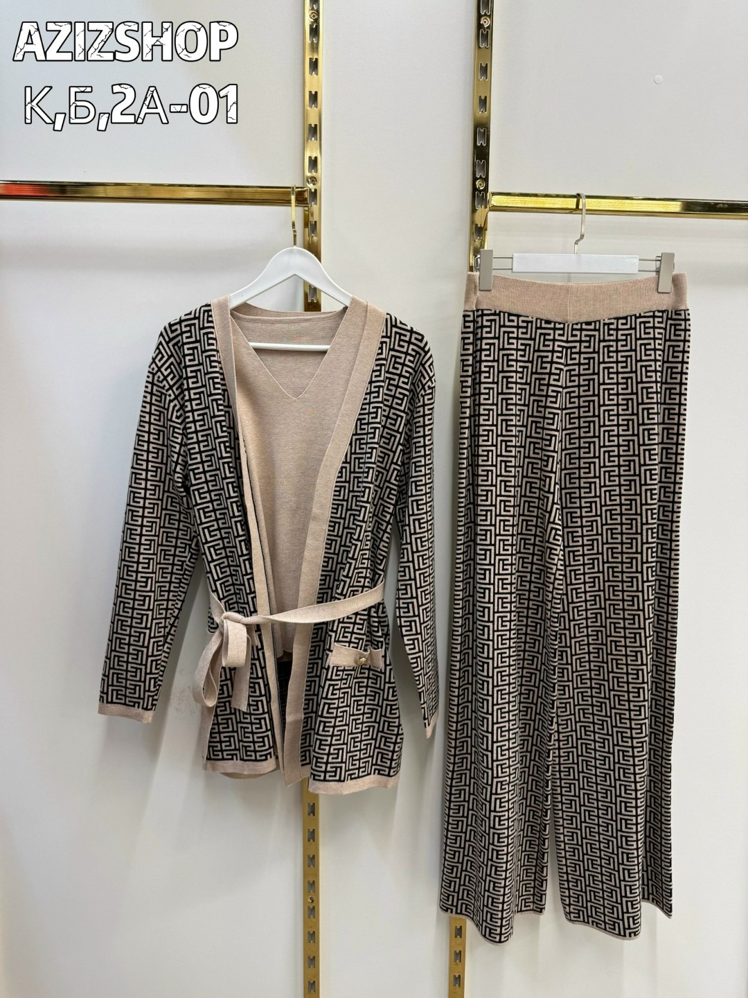 элегантные кардиганы,трикотажные костюмы,костюм с кардиганом,трикотажные костюмы женские,вязаные костюмы