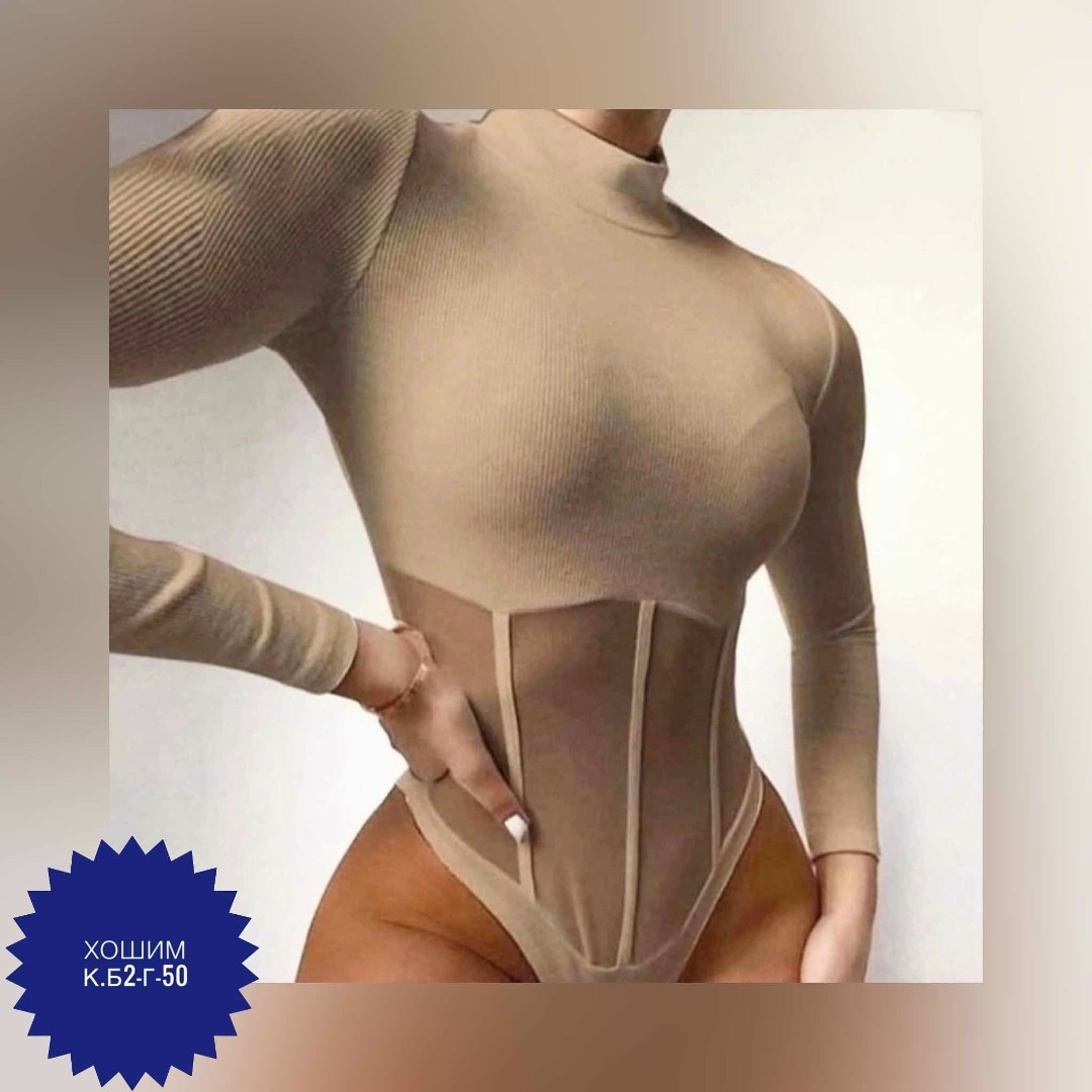 боди лапша,женская боди,боди сетка,боди с вставкой из сетки,боди теплое
