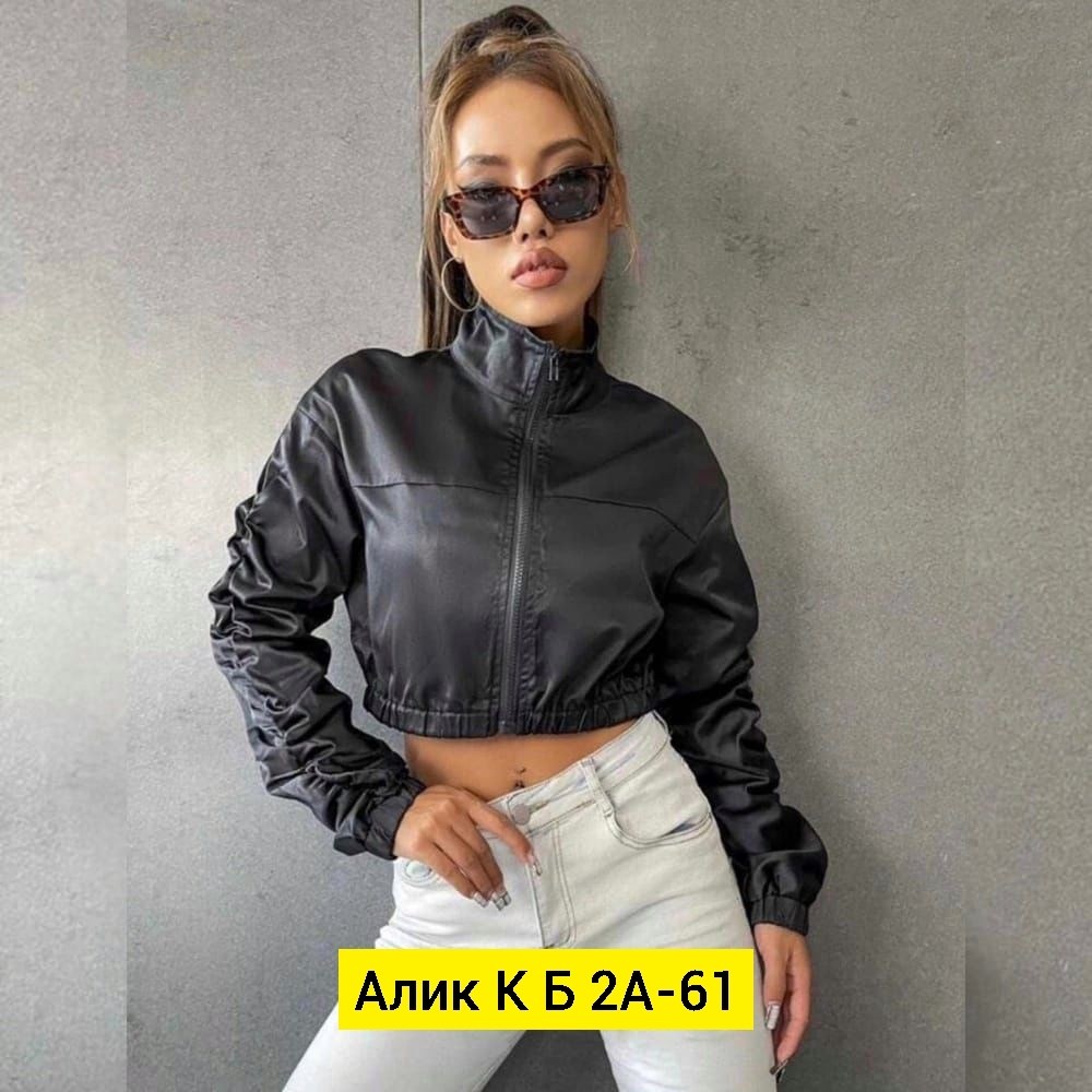 куртка из экокожи женская,женская укороченная куртка,куртка из экокожи,куртка женская кожаная,бомбер из экокожи