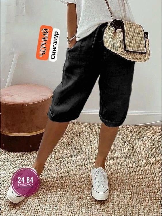 шорты женские,шорты женские летние,шорты бриджи,шорты женские летние повседневные,повседневные шорты