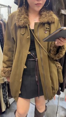 Верхняя одежда