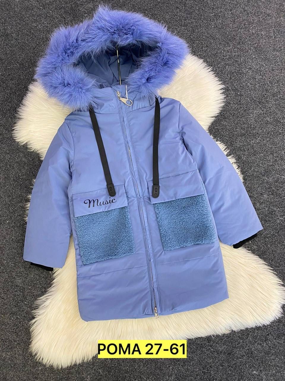 зимняя куртка для девочек,куртка зимняя,зимняя детская куртка,куртка зима,зимняя куртка пуховик для девочек