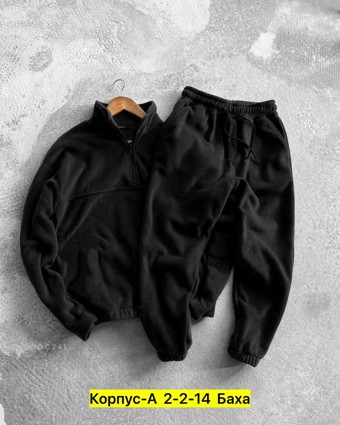 спортивные костюмы мужские,спортивные костюмы на флисе,спортивный костюм мужской теплый на флисе,костюм флисовый мужской,мужской спортивный костюм на флисе