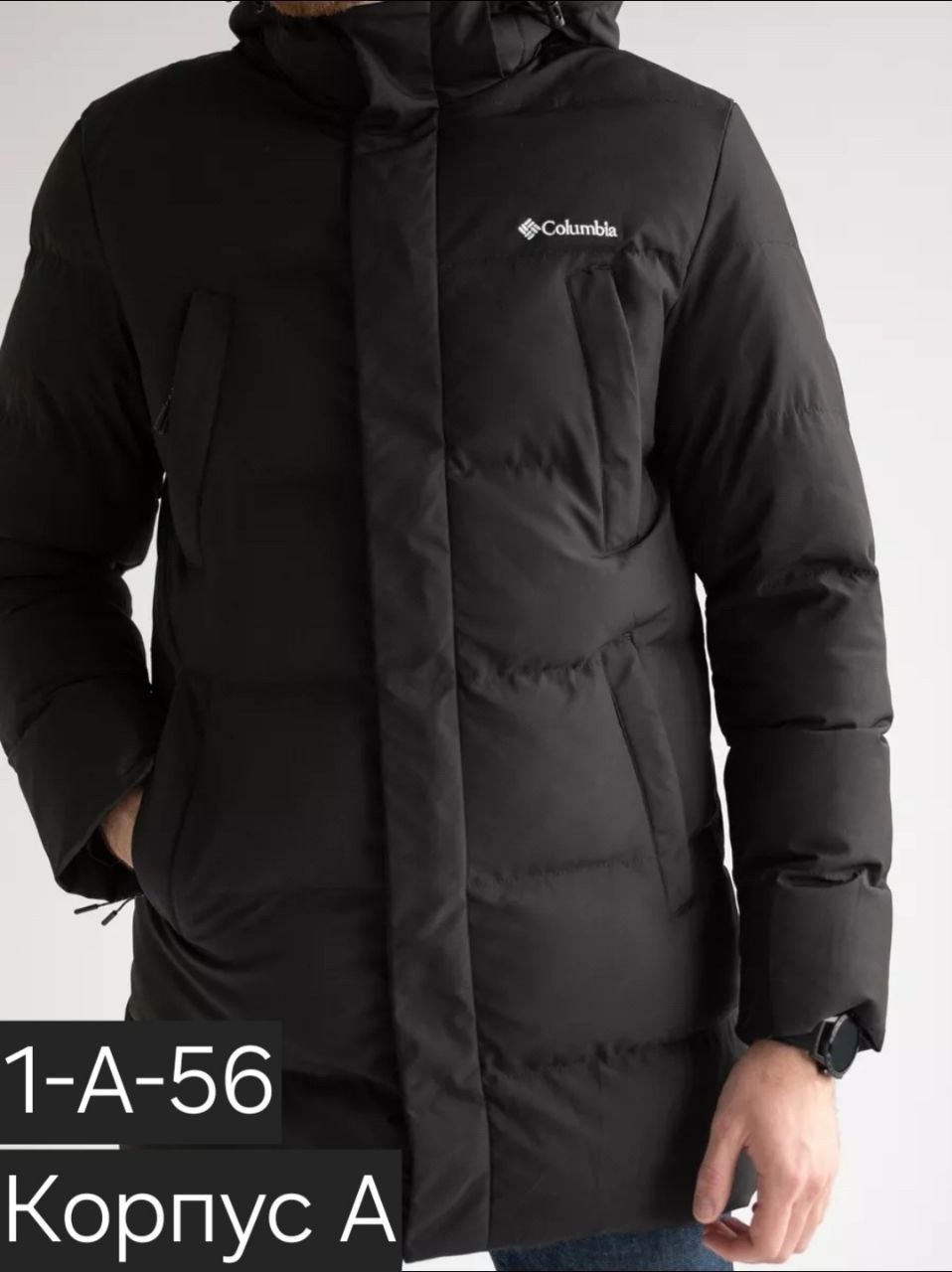 куртка удлиненная,зимняя удлиненная куртка,куртка зимняя,куртка зимняя columbia,зимняя удлиненная куртка с капюшоном