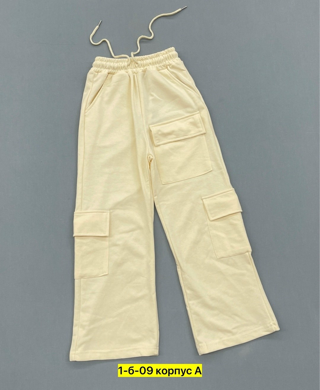брюки штаны,детские брюки,штаны для девочек,спортивные брюки,штаны карго