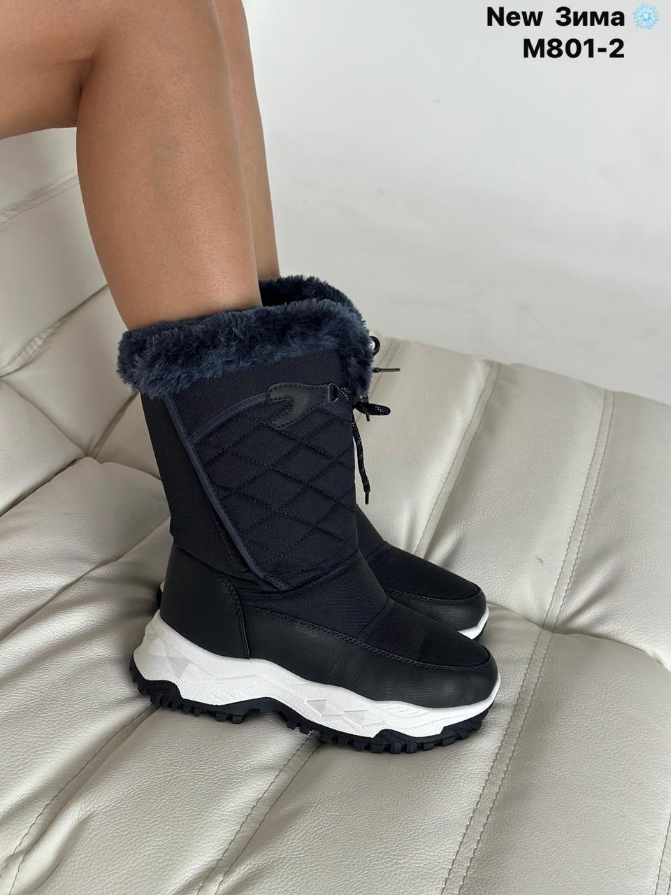 зимние женские дутики,зимние ботинки дутики женские с мехом,,дутики женские зимние на меху,зимние дутики сапоги