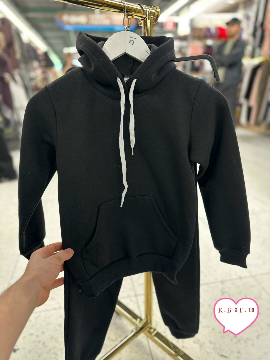 костюм на флисе,костюм толстовка,спортивные костюм,теплый костюм,спортивные костюмы на флисе