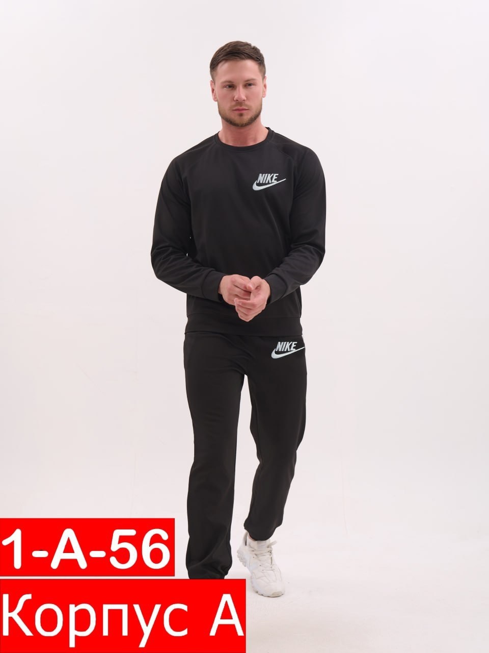 костюмы спортивные мужские,спортивные костюм,костюм спортивный мужской nike,спорт костюм,спортивные мужские