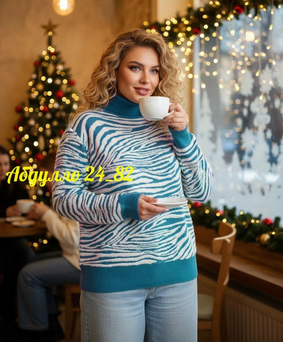 кофта женская,свитера женские,джемпер бежевый,свитер,джемпер женский свитер