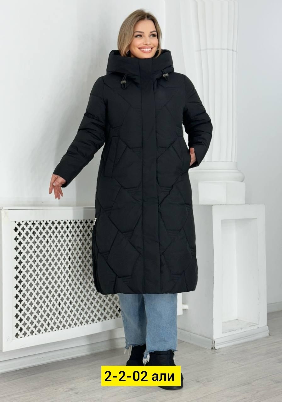 зимнее пальто удлиненное,куртка женская,куртка зимняя женская,зимние куртки,пуховик зимний женский
