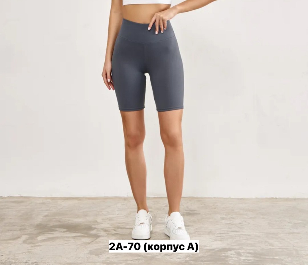 велосипедки женские,шорты бриджи,женские шорты,шорты лапша,велосипедки в рубчик