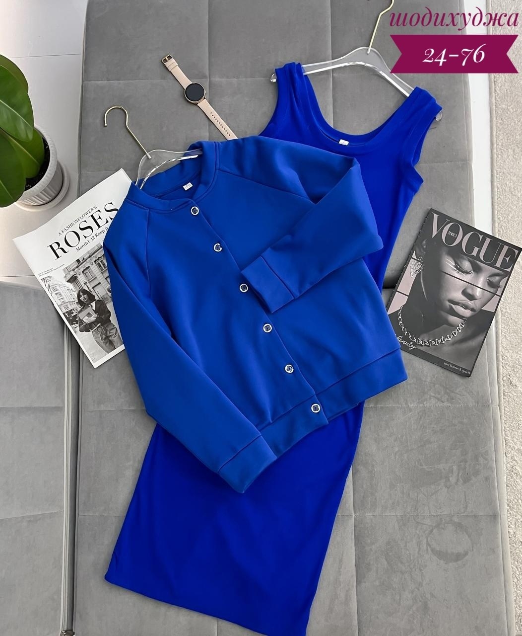 кофта женская,,бомбер пальто,женская блузка,рубашка блузка