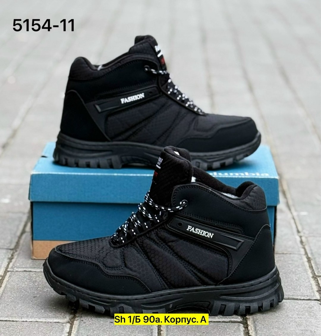 кроссовки мужские зимние columbia,,кроссовки рибок зимние мужские высокие,кроссовки зимние columbia,зимние кроссовки