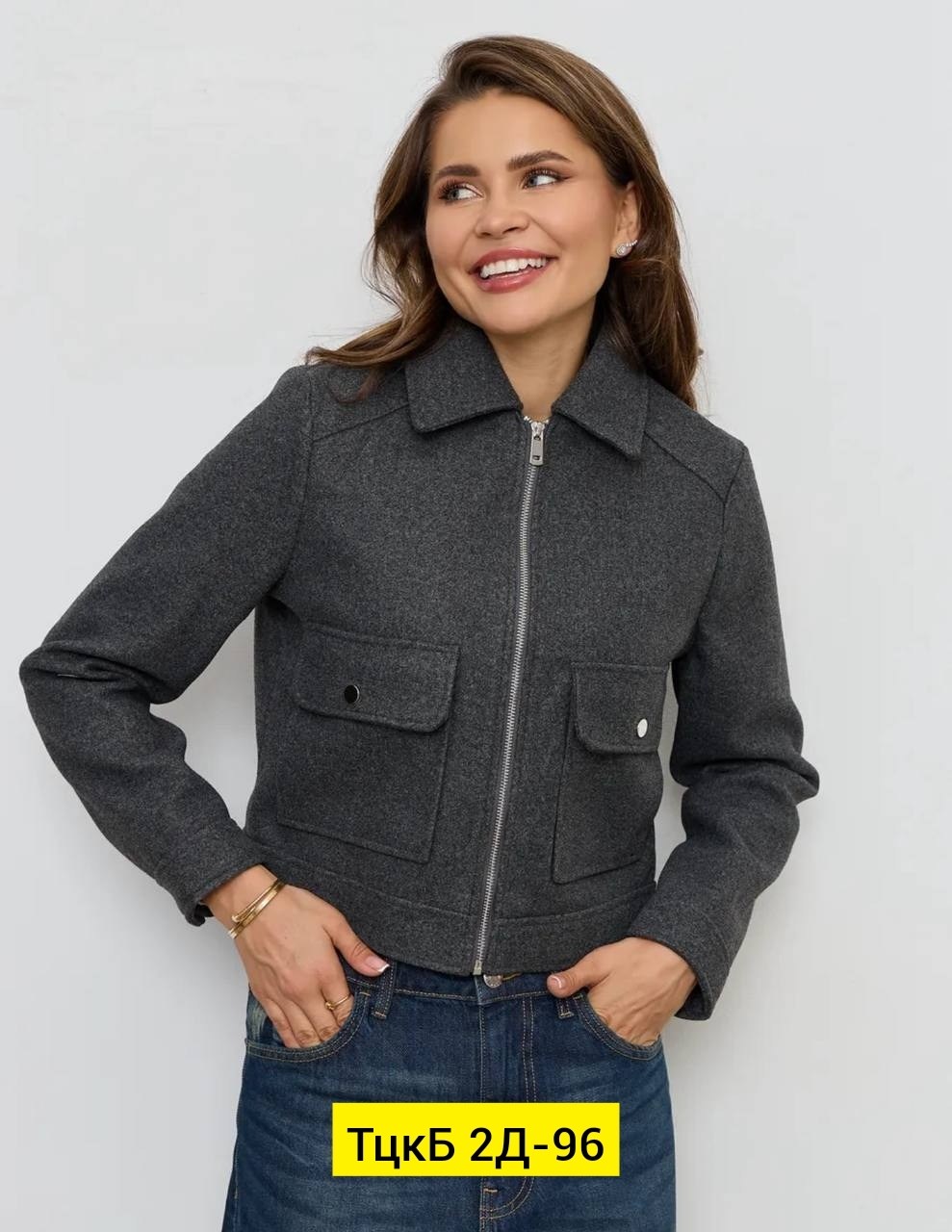 бомбер куртка,куртка свободная,женская куртка,легкая куртка,куртка