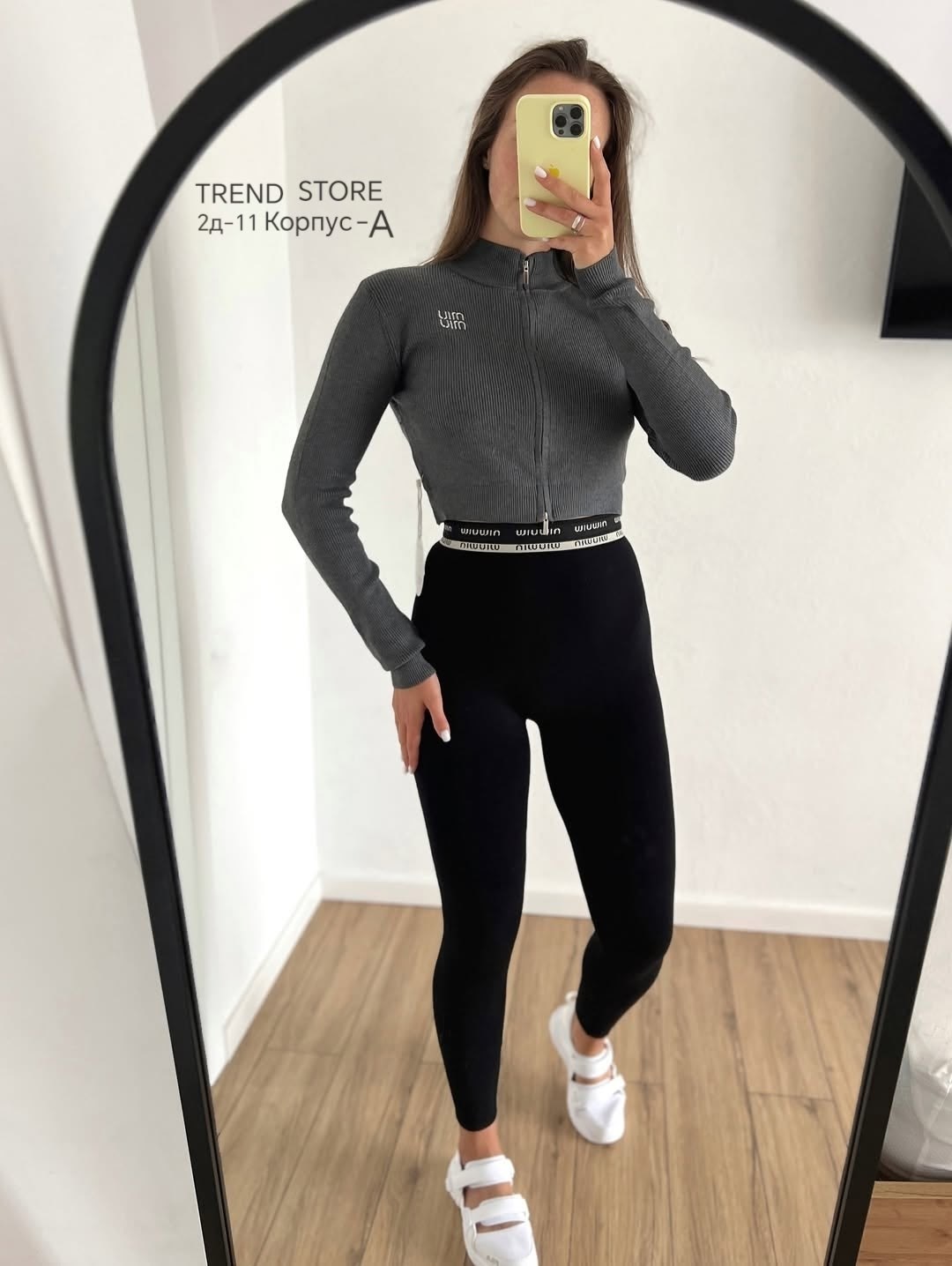 стильная кофта,женская кофта,кардиган кофта,толстовки кофта,кофта на молнии