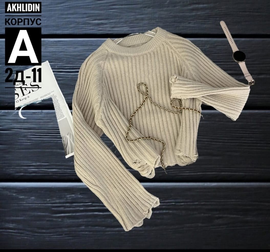 свитер кофта,свитер вязаный,свитер,кофта вязаная,свитера женские