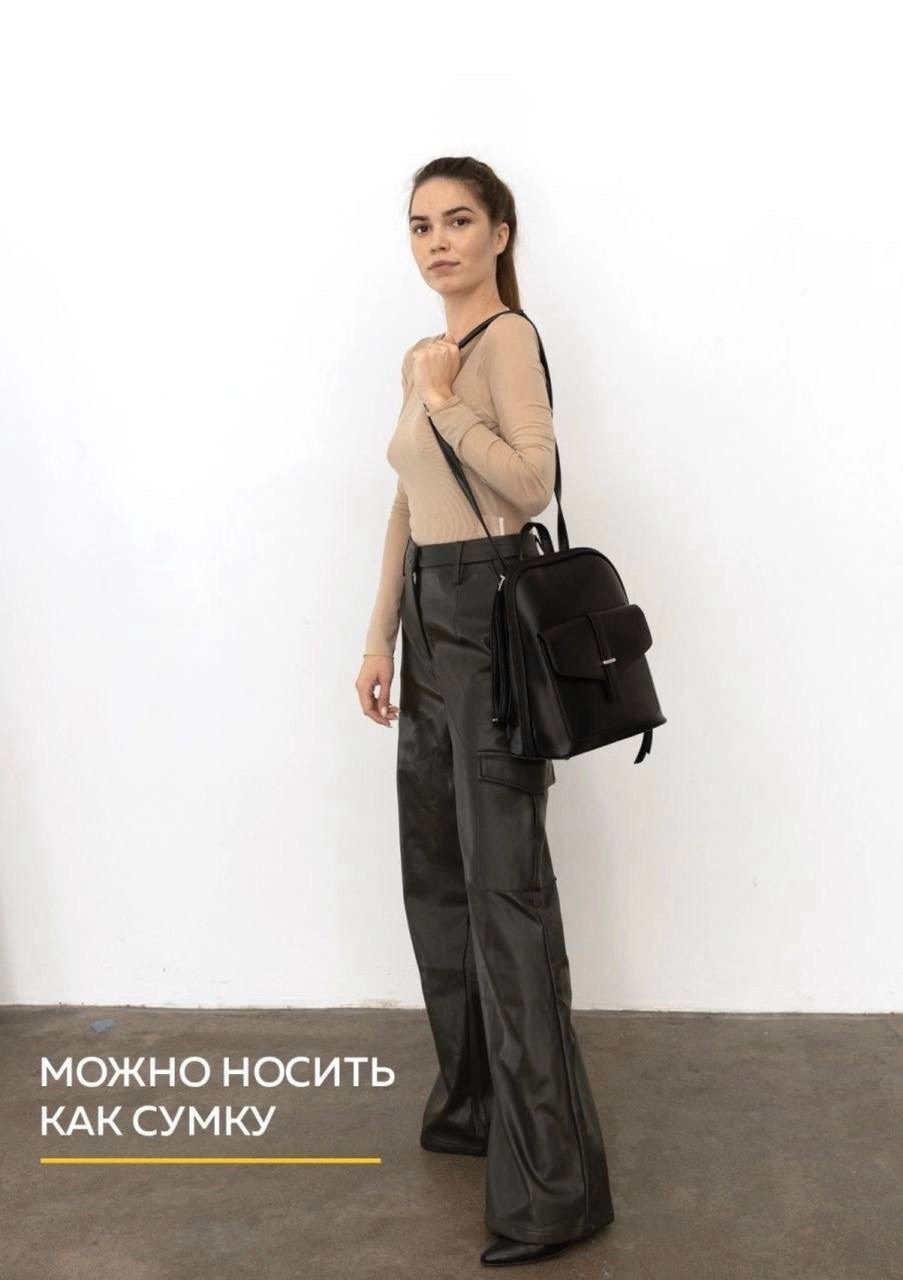 рюкзак,женские рюкзаки,рюкзак женский из экокожи,стильная рюкзак,рюкзак кожаный женский