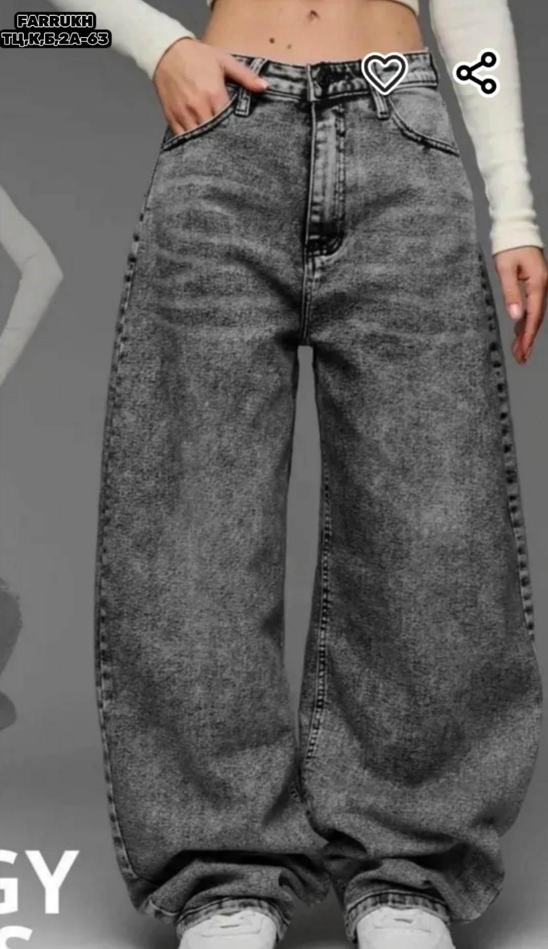 джинсы широкие,женские джинсы,модные джинсы,джинсы брюки,джинсы штаны