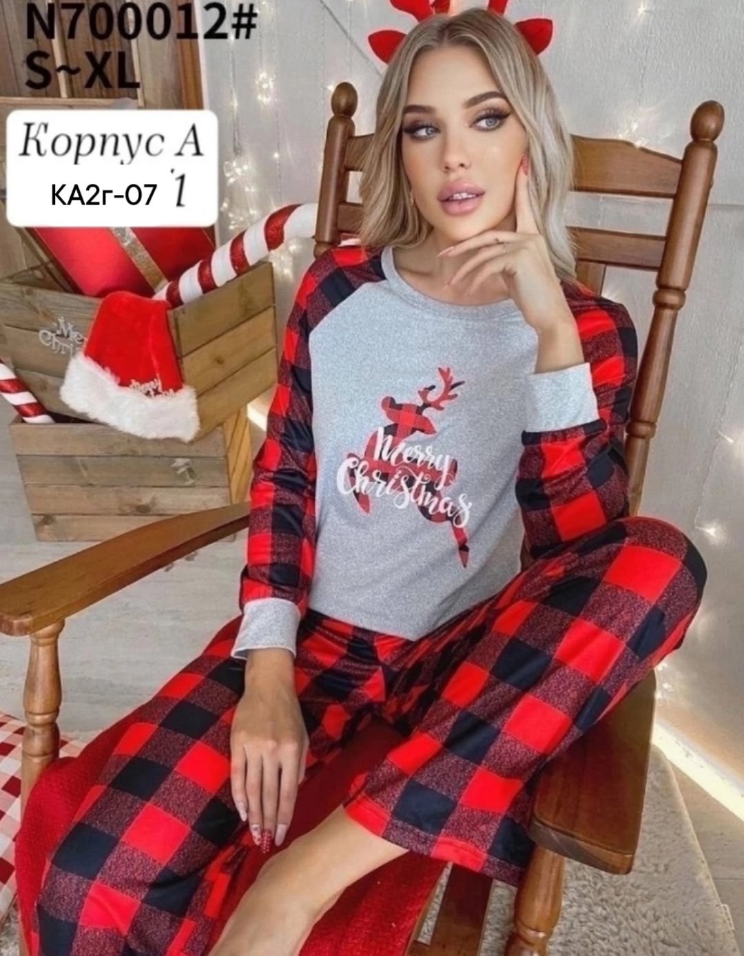 новогодние пижамы,пижама женская новогодняя,пижама для женщин,пижама женская,комплект пижама