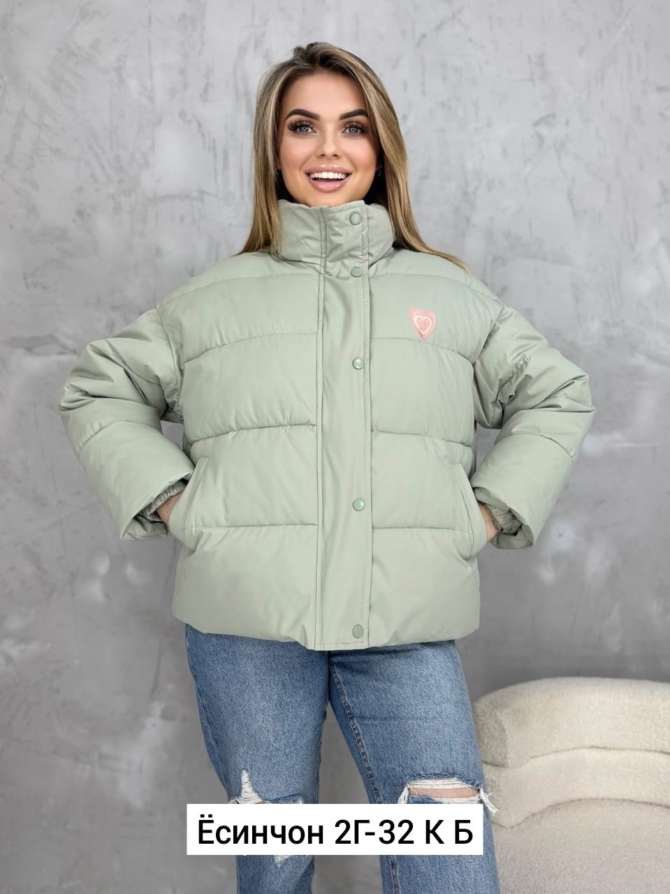 куртка женская,куртка демисезонная,женская демисезонная куртка,куртка модная,куртка зима женская