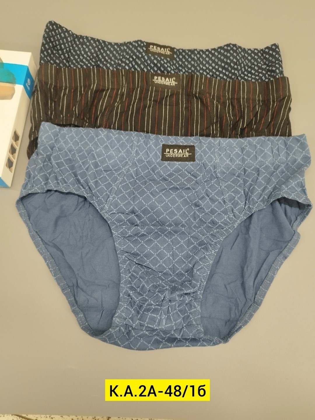 мужские трусы,комплект трусов мужских,трусы мужские слип,комплект трусов,трусы мужские хлопок