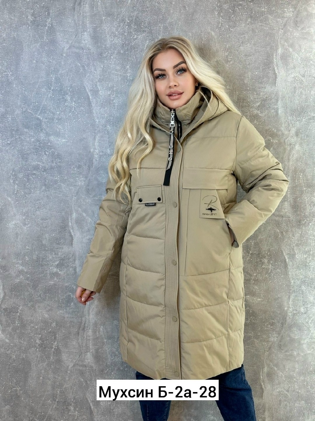 демисезонная куртка женская с капюшоном,удлиненная куртка,куртка,женская зимняя куртка,женская куртка