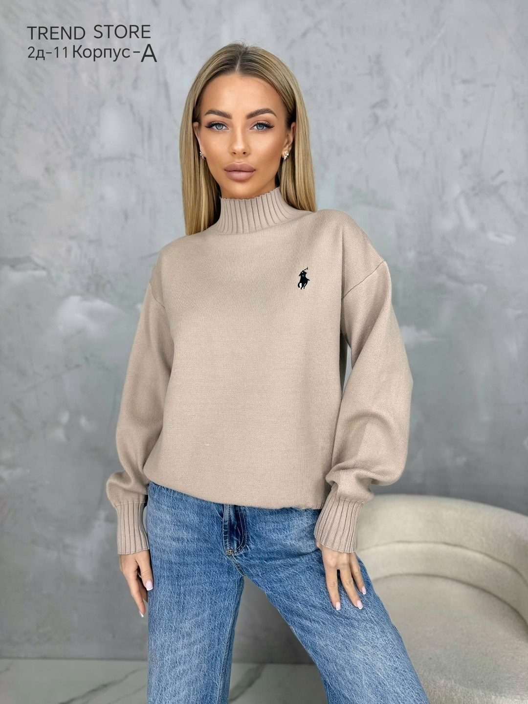 кофта женская,стильная кофта,кофта свитер,толстовки кофта,свитер женский белый