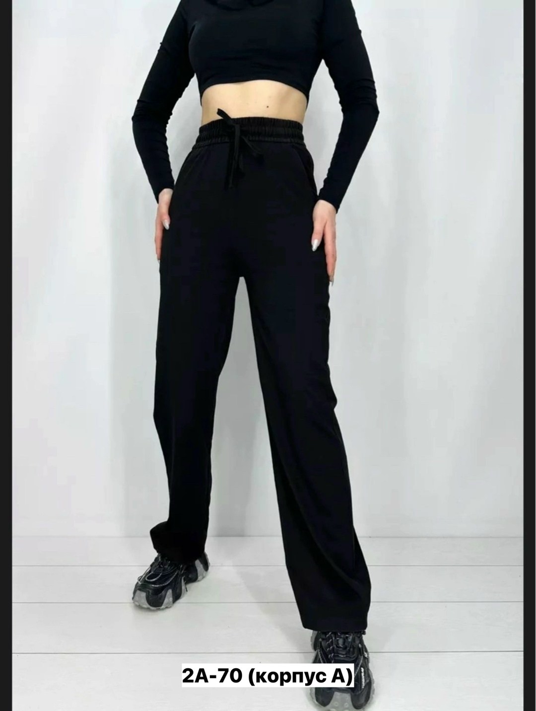 брюки женские широкие палаццо на резинке,брюки женские широкие палаццо на резинке ahah,женские брюки палаццо,брюки женские палаццо отличные в рубчик,спортивные брюки широкие