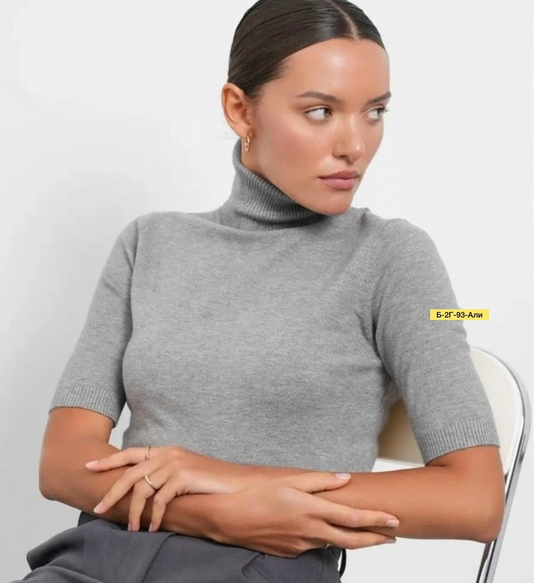 водолазка,женская водолазка,кофта женская,водолазка женская белая,водолазка с короткими рукавами