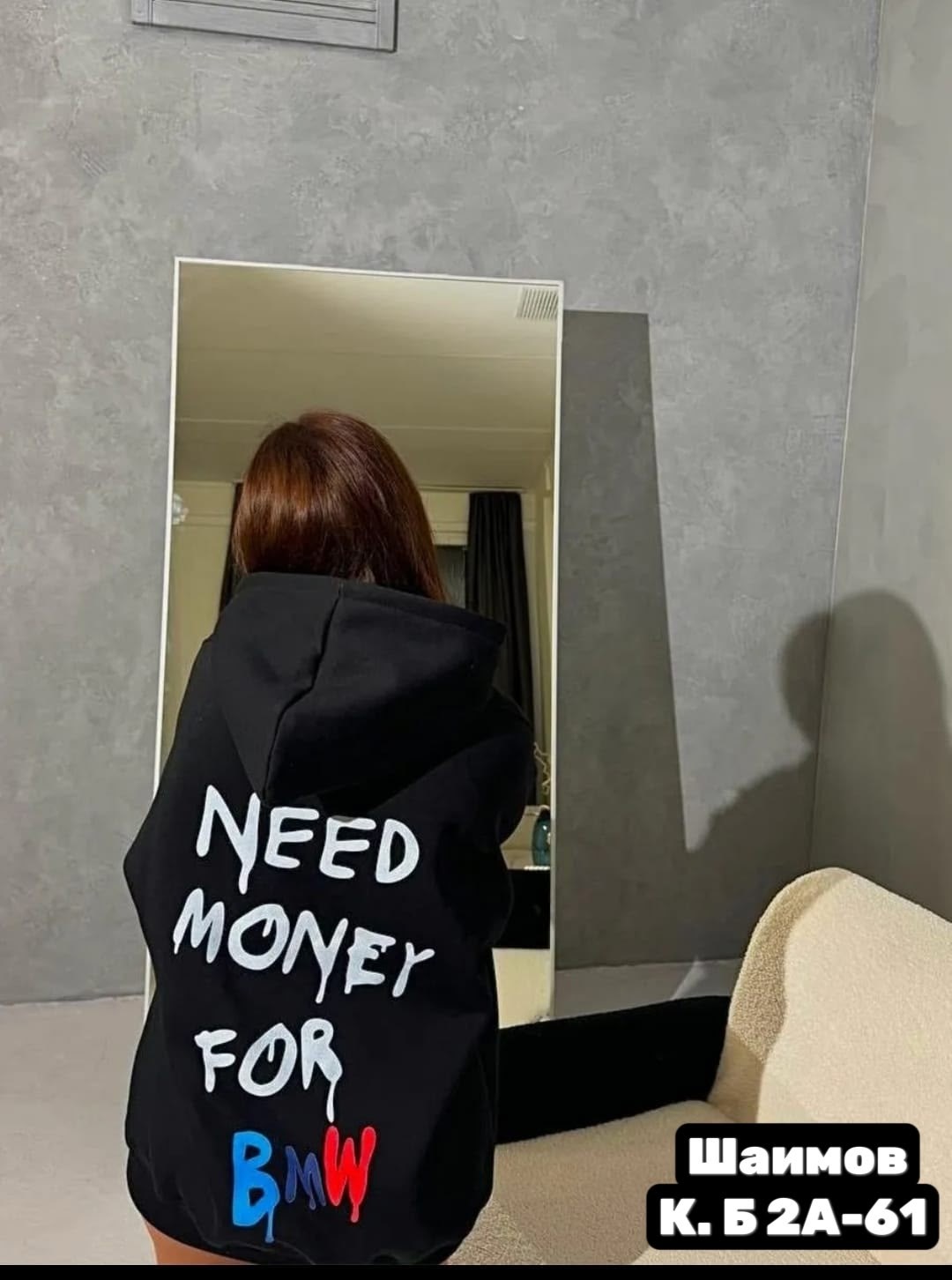 толстовки кофта,толстовки оверсайз,кофта худи,модная толстовка,толстовка мужской