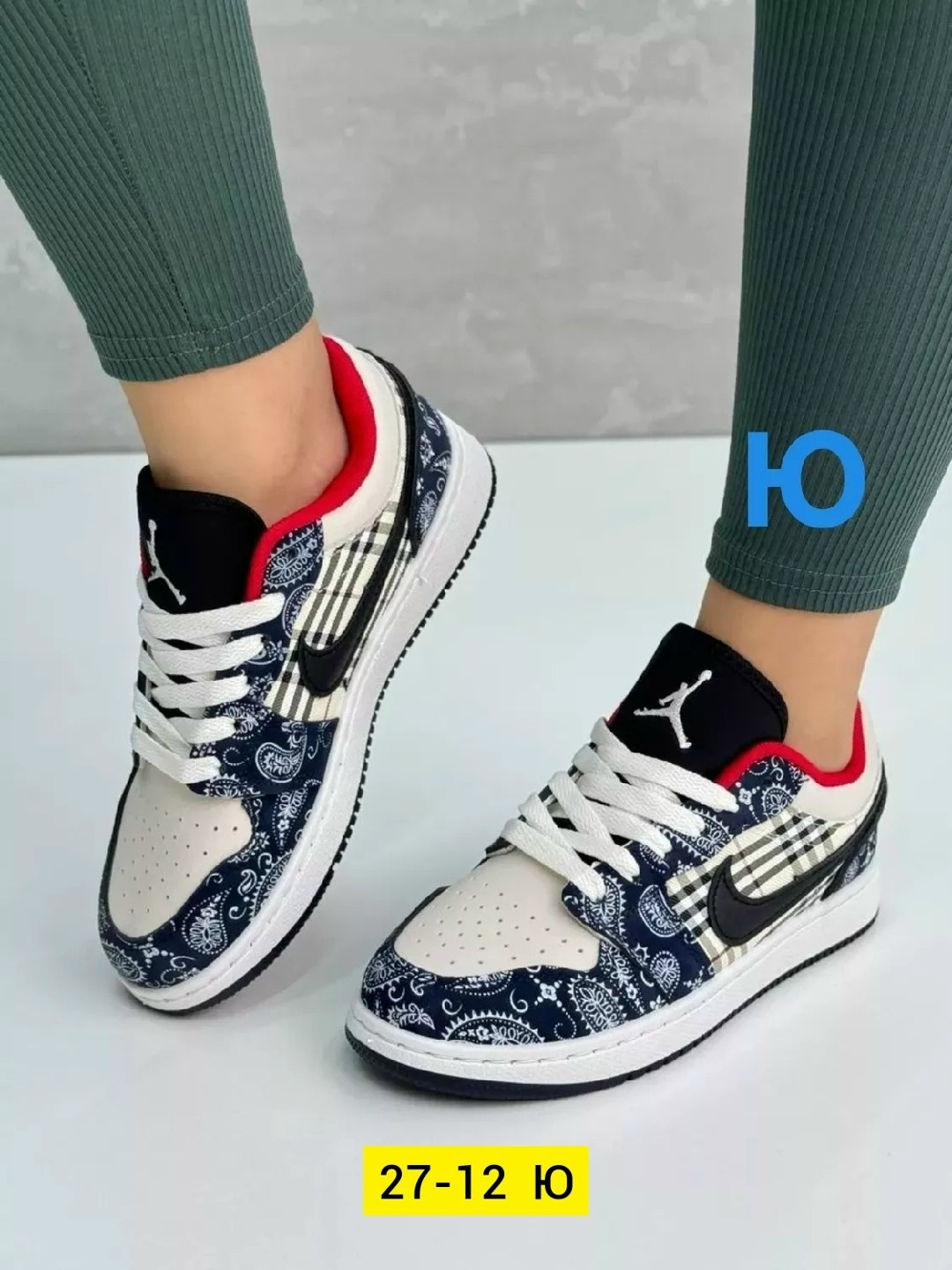 кроссовки,женские кроссовки,, женская,кроссовки эко