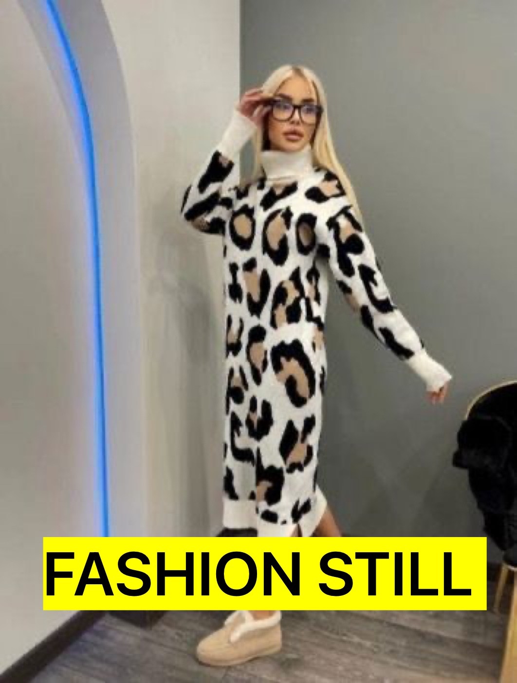 леопардовое трикотажное платье,трикотажное платье,теплое платье,стильное платье,вязаные платья