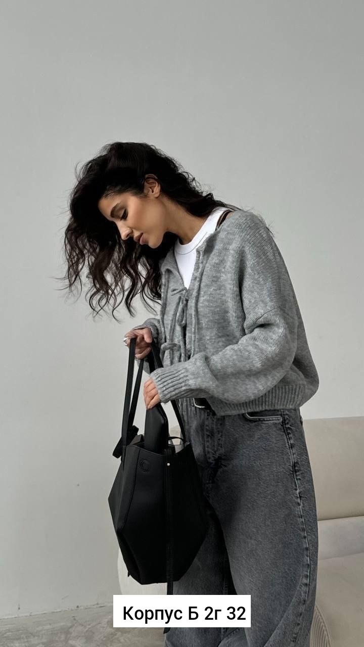 кофта кардиган,женская кофта,женские кардиганы,кардиган