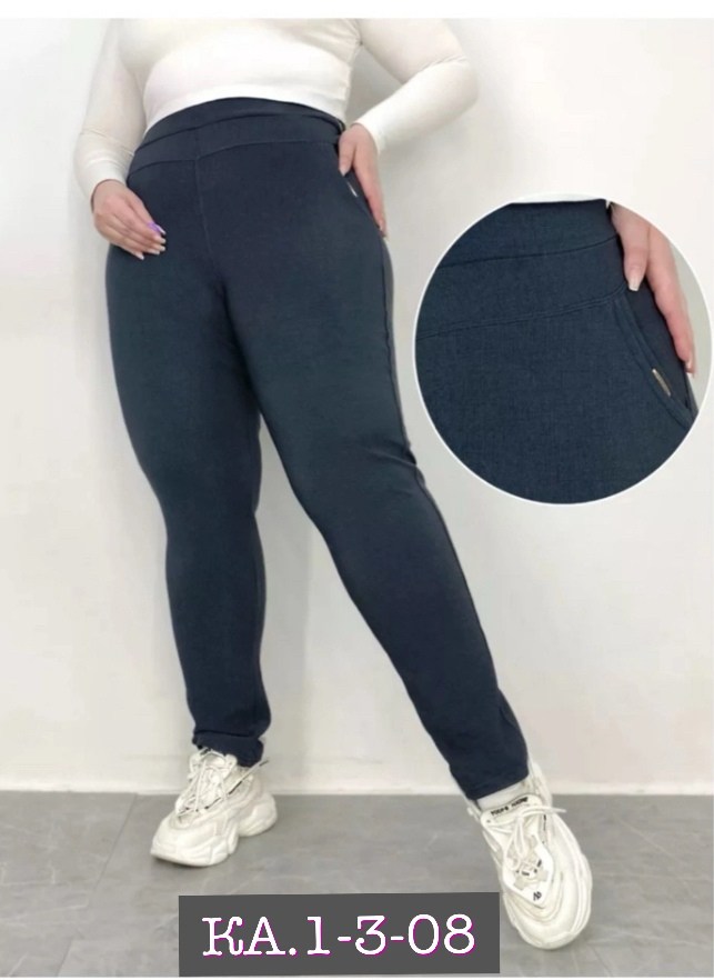 брюки джеггинсы,брюки лосины,джеггинсы женские,женские брюки,зауженные брюки