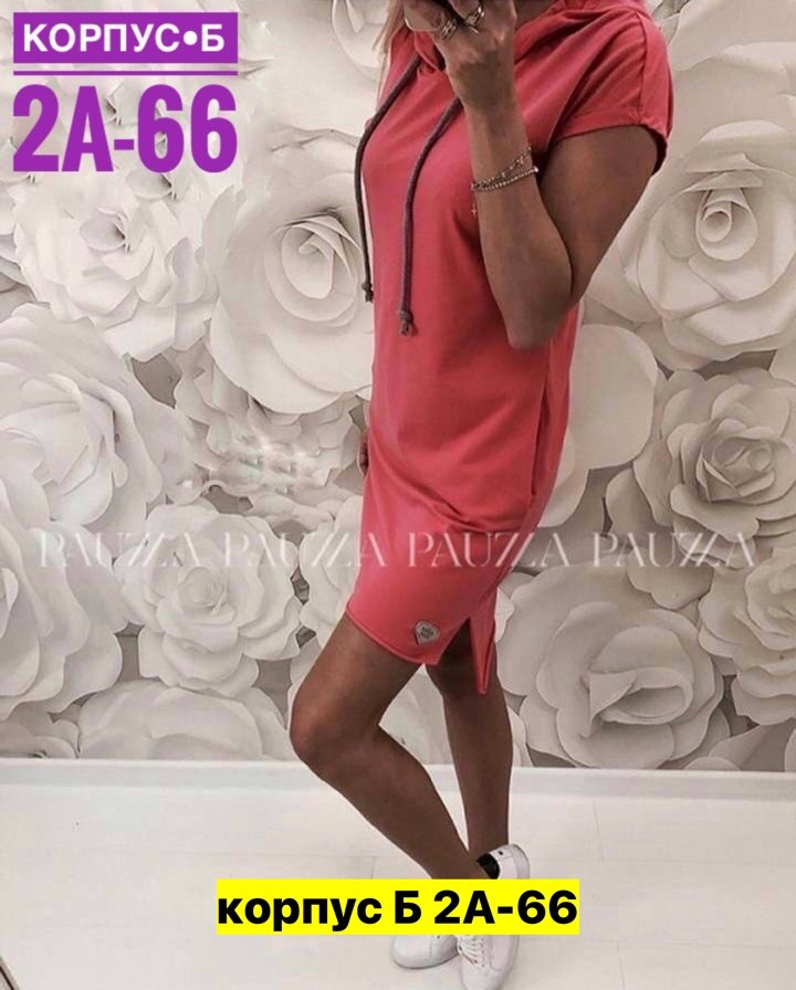 платье туника женская,летнее платье с капюшоном,платье с капюшоном,туника с капюшоном,спортивное платье с капюшоном