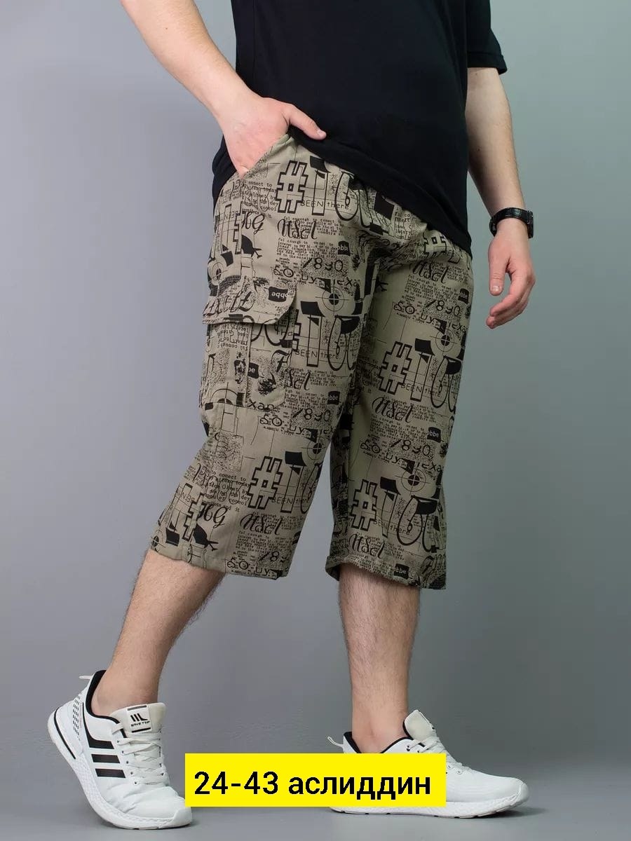 шорты для мужчин,мужские шорты,шорты мужские летние,мужские шорты большого размера,шорты бриджи мужские