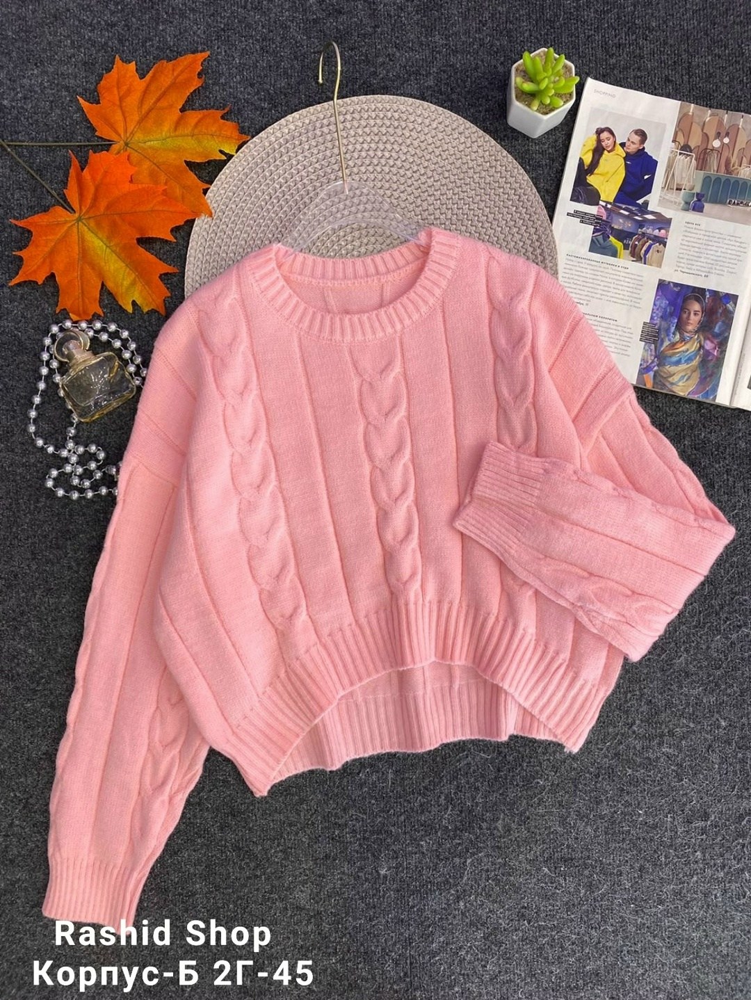 свитер,кофта вязаная,вязаные свитера,модные свитера,свитера женские