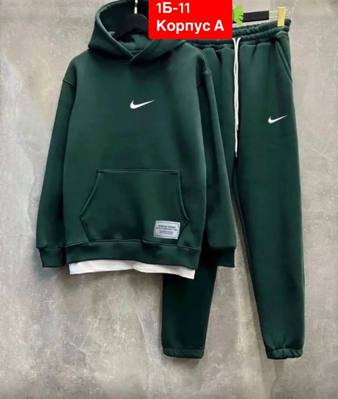 спортивные костюм,мужские спортивные костюмы,спортивный костюм для мужчин,костюмы двойки,спортивные костюмы двойка