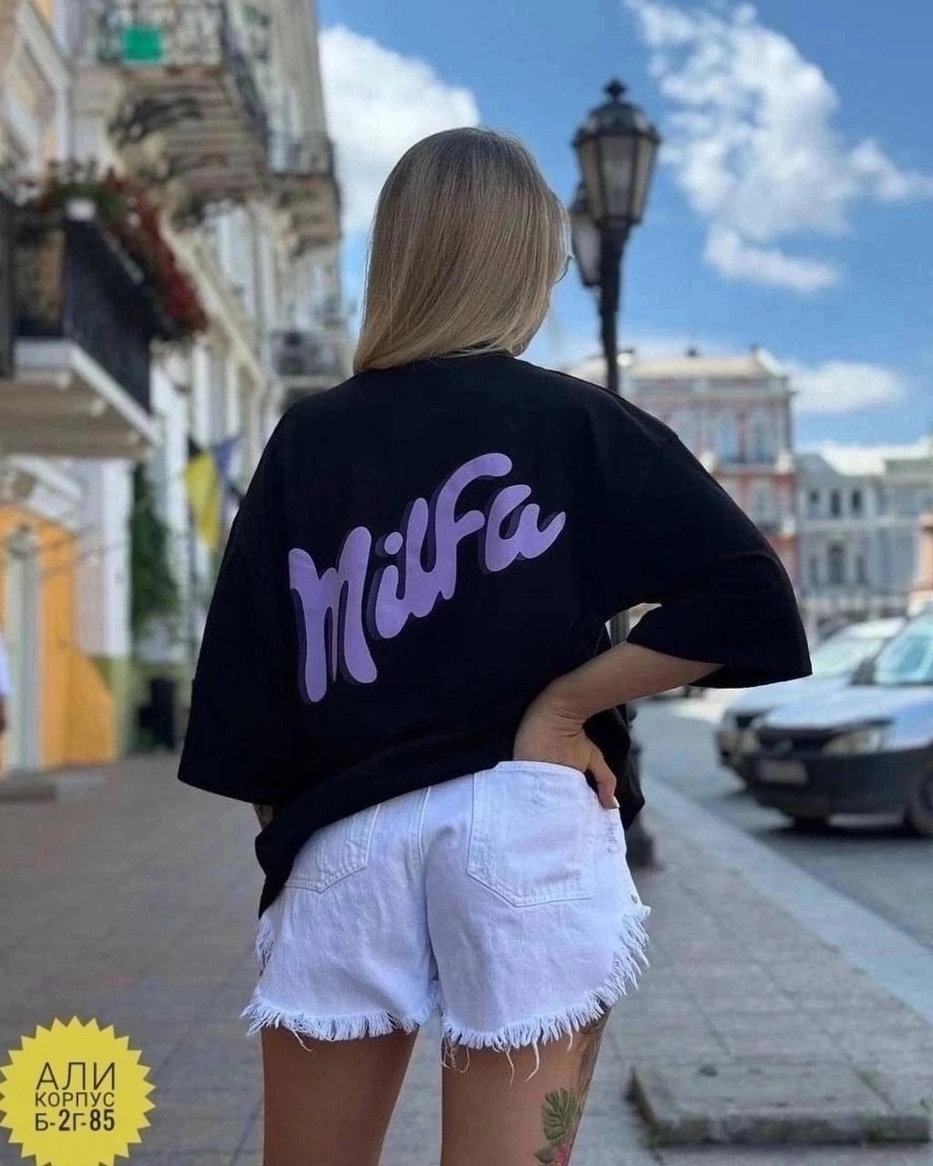 футболка женская оверсайз,футболка оверсайз с принтами,футболка женская,фиолетовая футболка