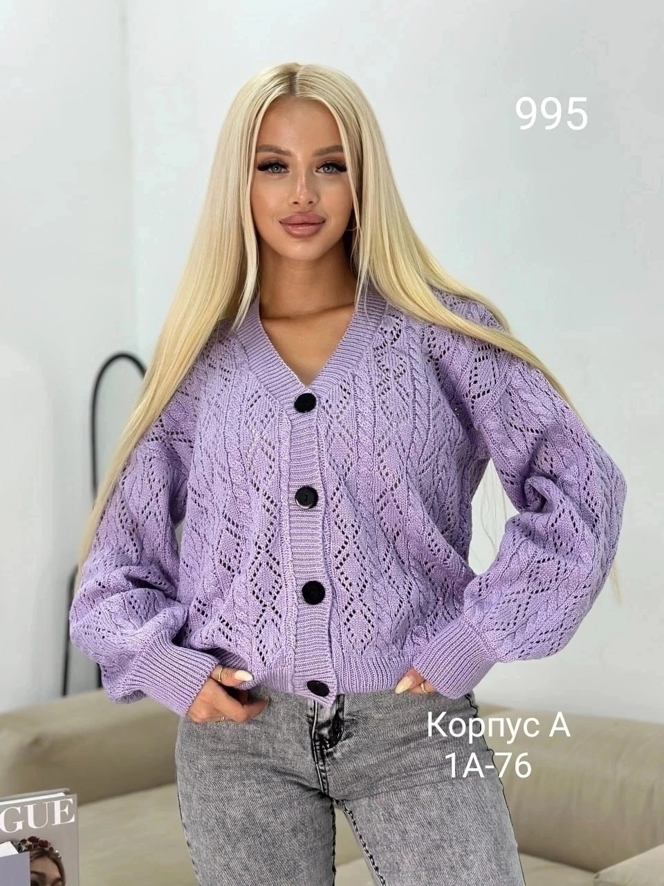 кардиган,кофта кардиган,кардиган женский серый,кардиган женский,кардиган вязаная на пуговицах