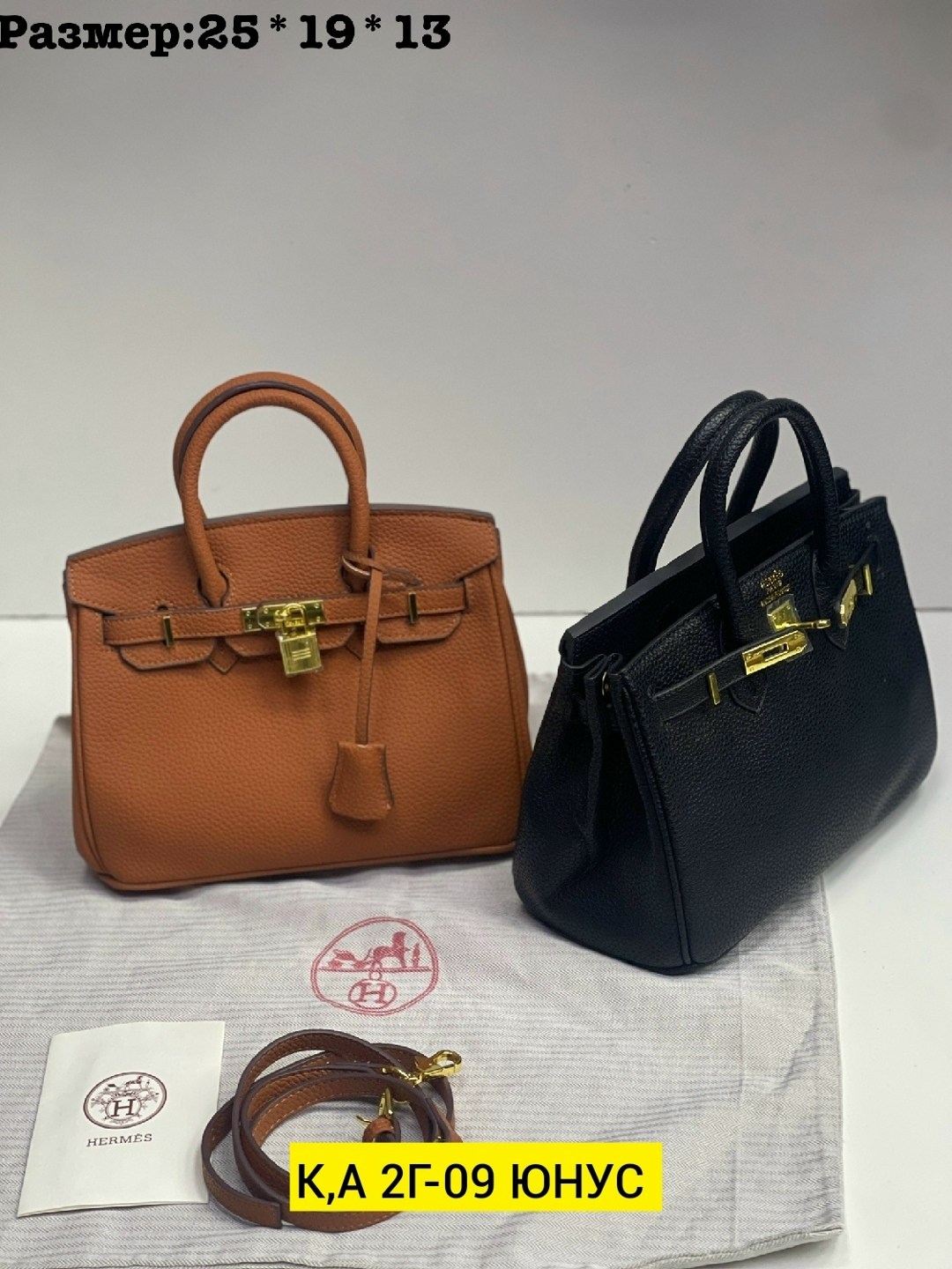 hermes сумка,сумки гермес,сумка hermes birkin,hermes сумка женская,сумка кожаная hermes birkin брендовая