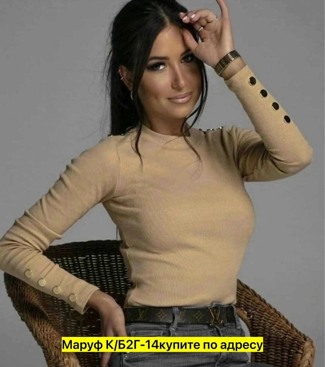 красивая кофта,женская кофта,стильная кофта,кофта лапша,кофта белая